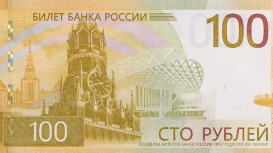 الورقة الجديدة