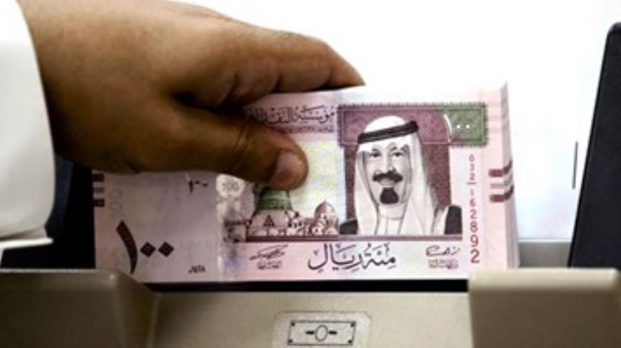 الريال السعودى