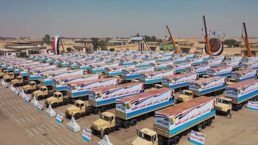 سيارات توزيع الغذاء