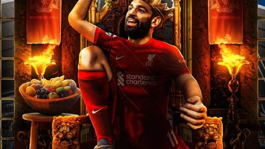 محمد صلاح