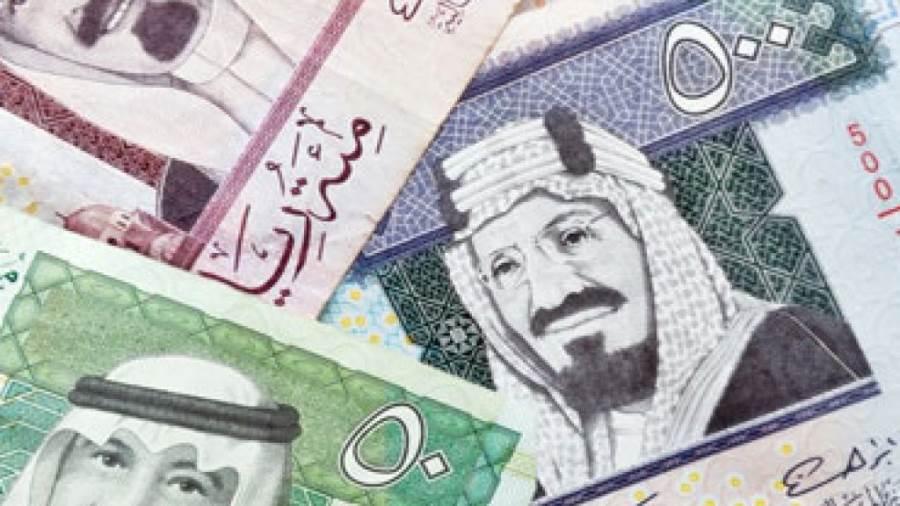 سعر الريال السعودى