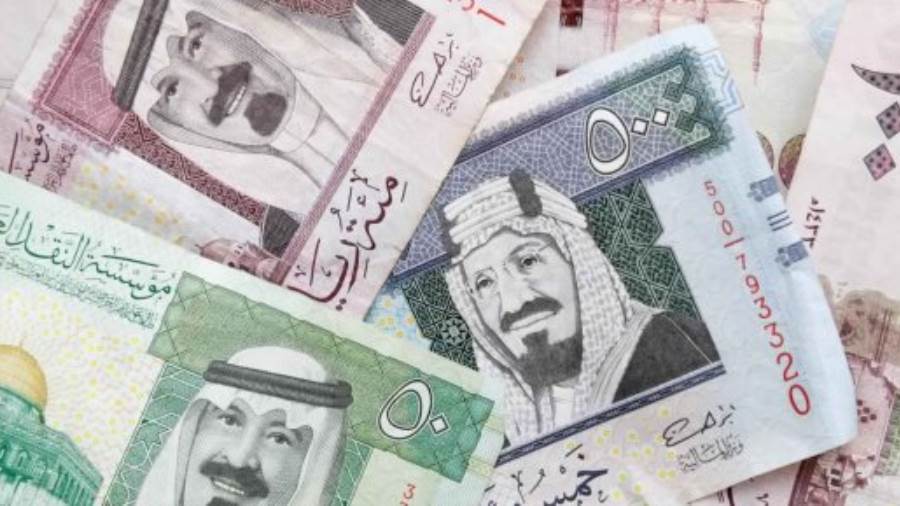 أسعار الريال السعودى اليوم الأحد