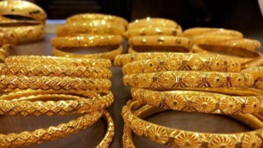 سعر الذهب اليوم في مصر