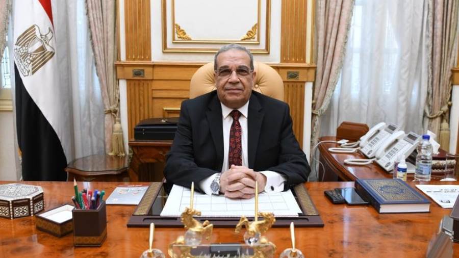 محمد احمد مرسى