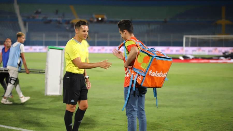 الدوري المصري