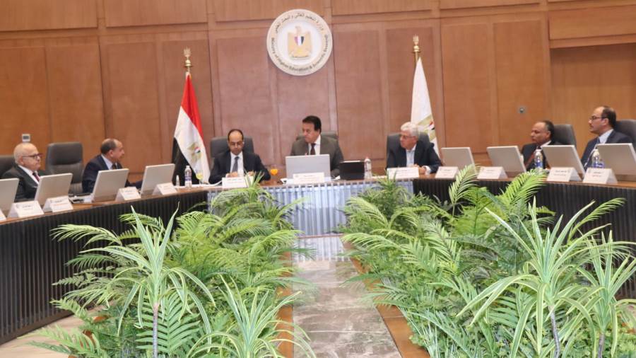المجلس الأعلى للجامعات الحكومية المجلس الأعلى للجامعات الحكومية