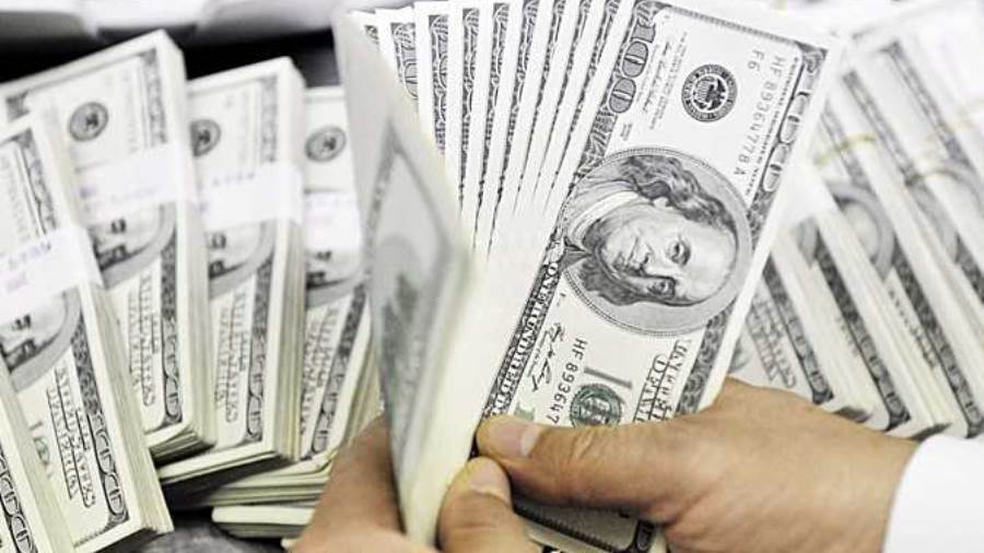 سعر الدولار اليوم في مصر تحديث يومي سعر الدولار اليوم في مصر تحديث يومي