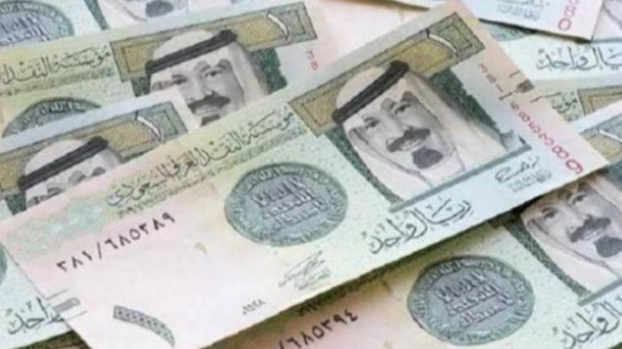 سعر الريال السعودي مقابل الجنيه المصري