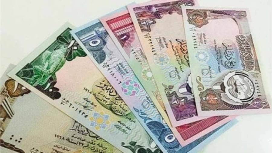 سعر الدينار الكويتى اليوم