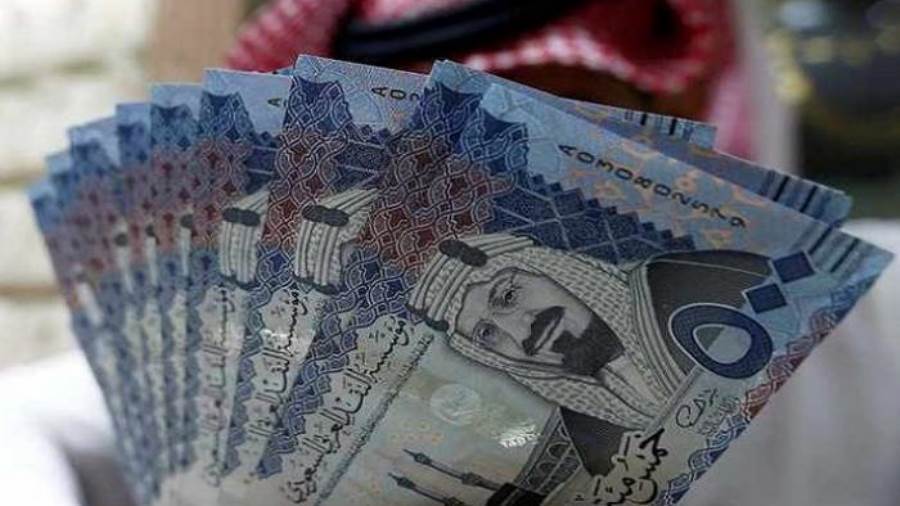سعر الريال السعودي مقابل الجنيه المصري