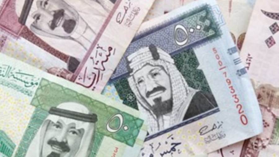 سعر الريال السعودي مقابل الجنيه المصري