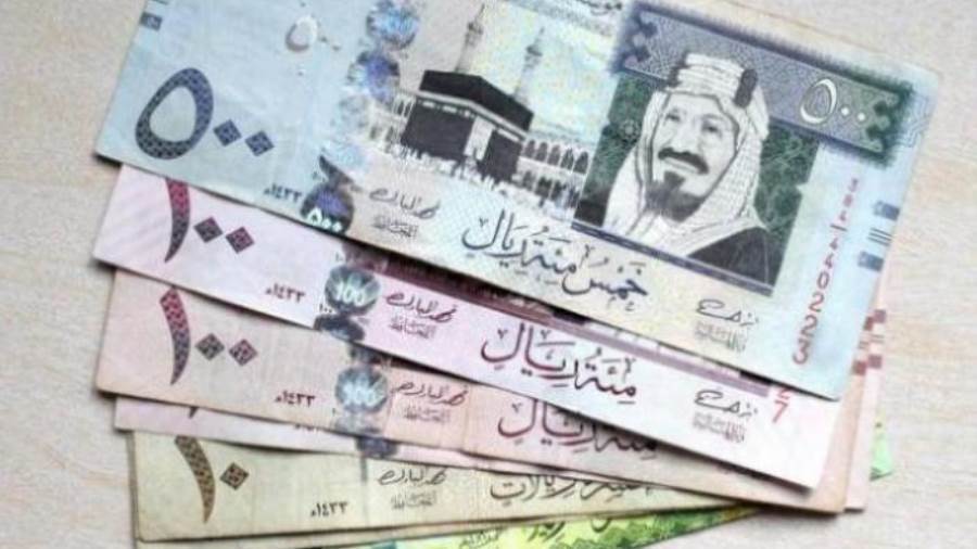 سعر الريال السعودي مقابل الجنيه المصري