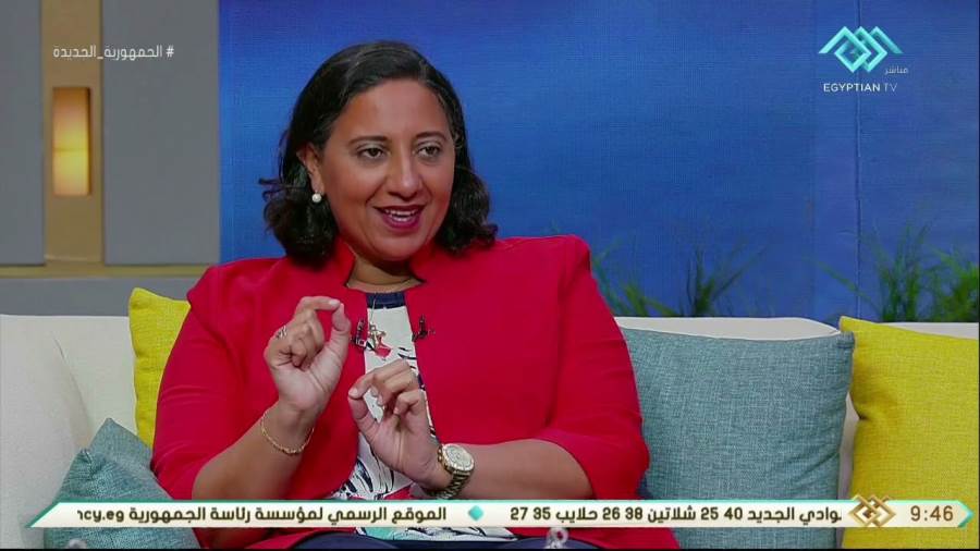 الدكتورة داليا تادرس مساعد وزير قطاع الأعمال العام