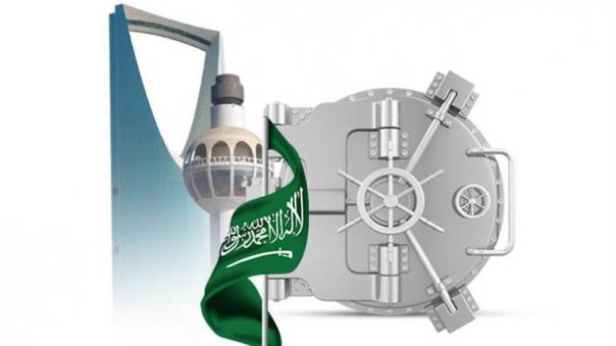 الصندوق السيادي السعودي