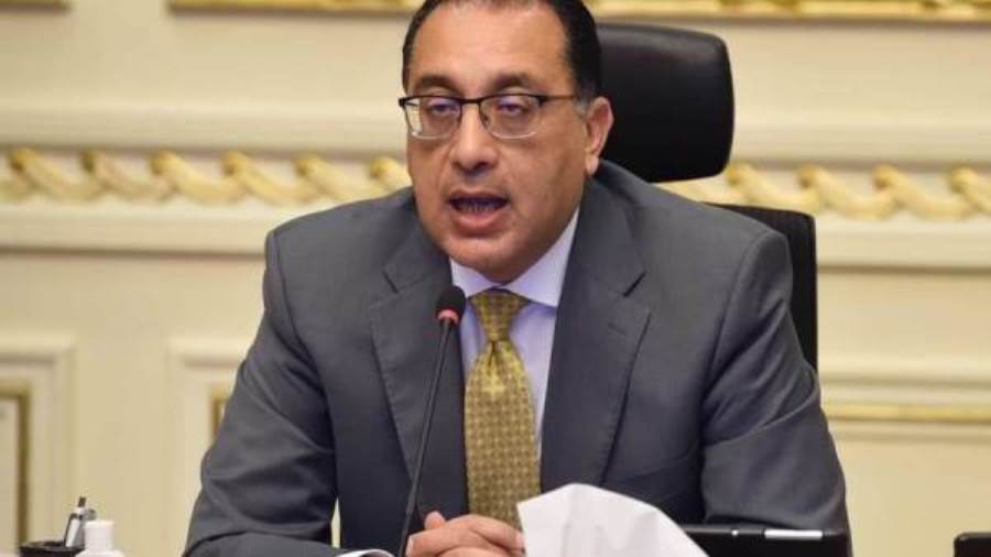 مدبولى مدبولى