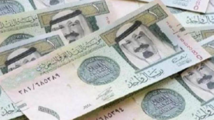 سعر الريال السعودى مقابل الجنيه المصري