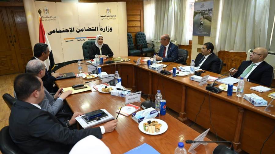 وزارة التضامن الاجتماعى