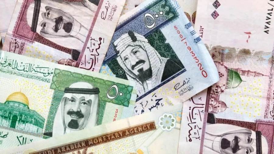 سعر الريال السعودي مقابل الجنيه المصري