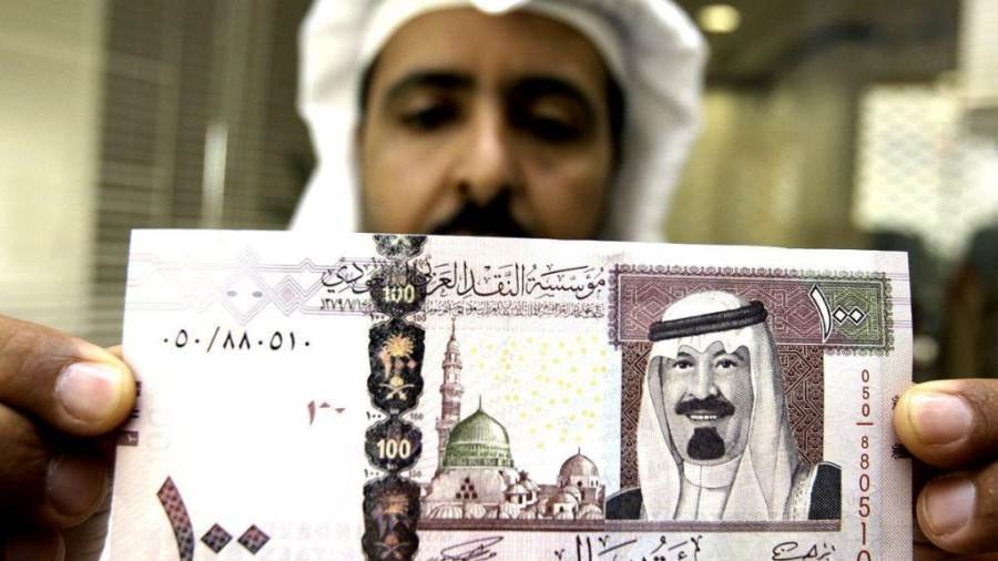 سعر الريال السعودي مقابل الجنيه المصري