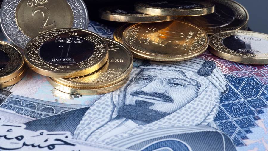 سعر الريال السعودي اليوم