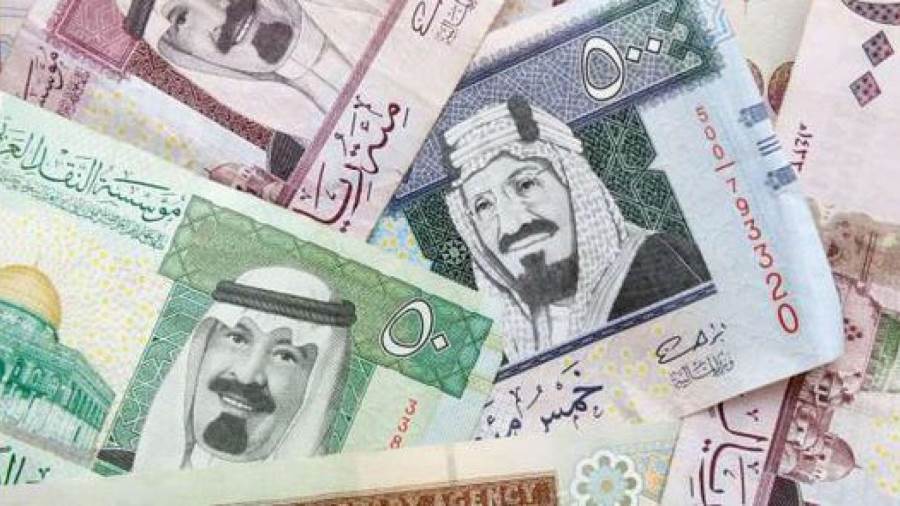 سعر الريال السعودى