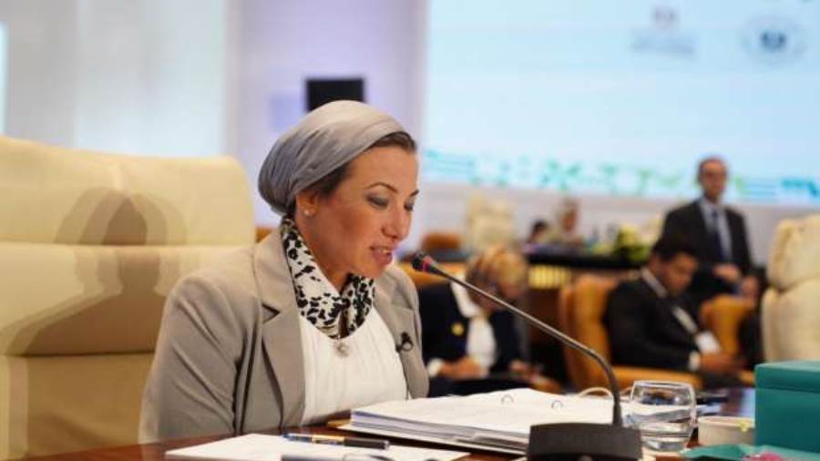 وزيرة البيئة