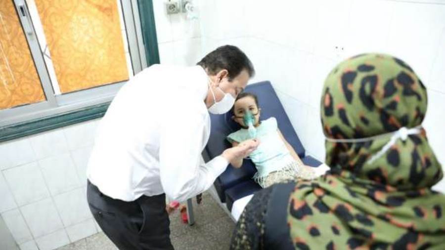 الصحة الصحة