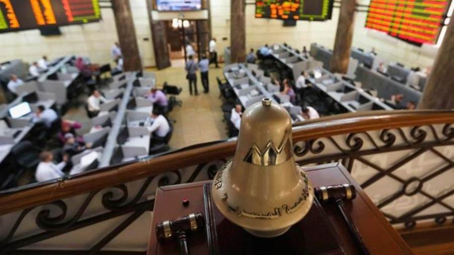 البورصة المصرية البورصة المصرية