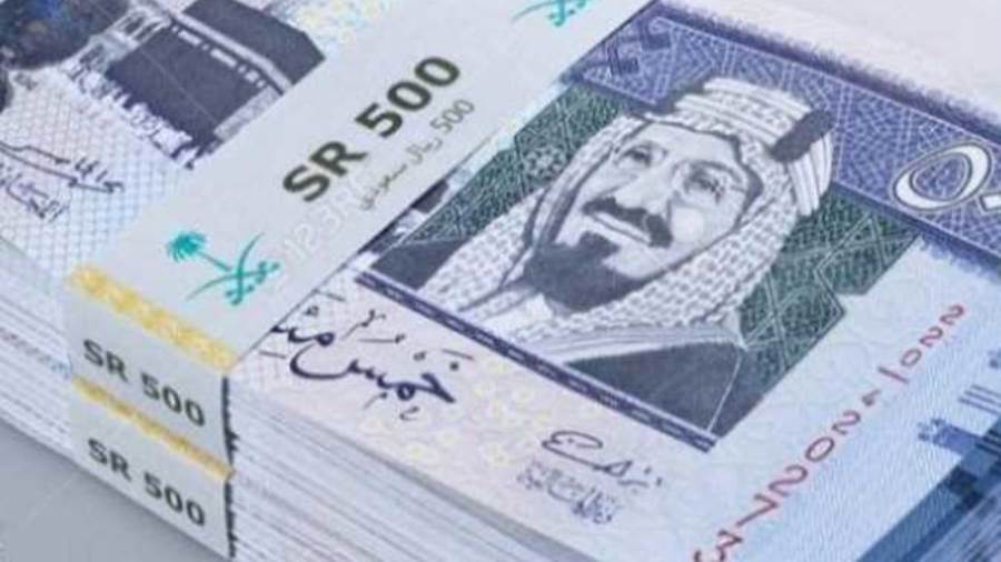 الريال السعودى الريال السعودى