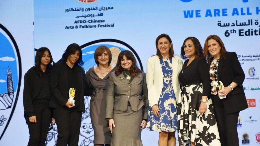 وزيرة الهجرة