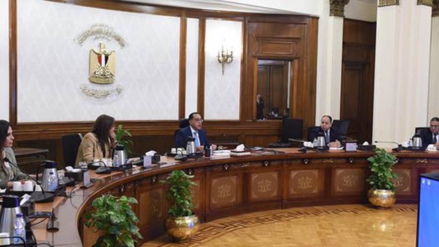 مجلس الوزراء