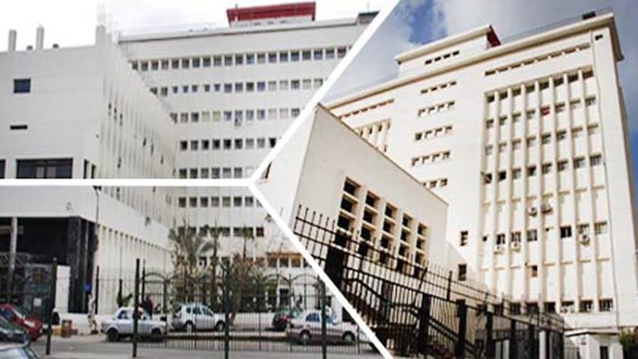 معهد بحوث أمراض العيون