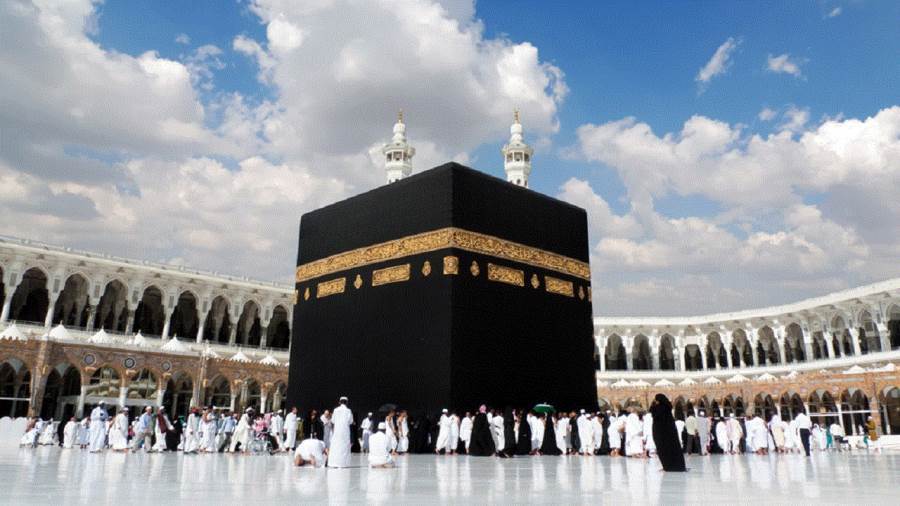 الحاج الحاج