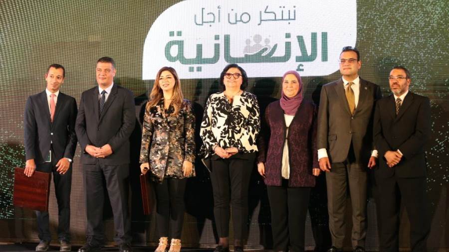بنك الطعام المصري يطلق ميثاق شرف خدمة الإنسان