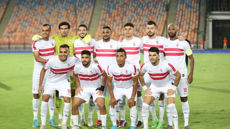 الزمالك