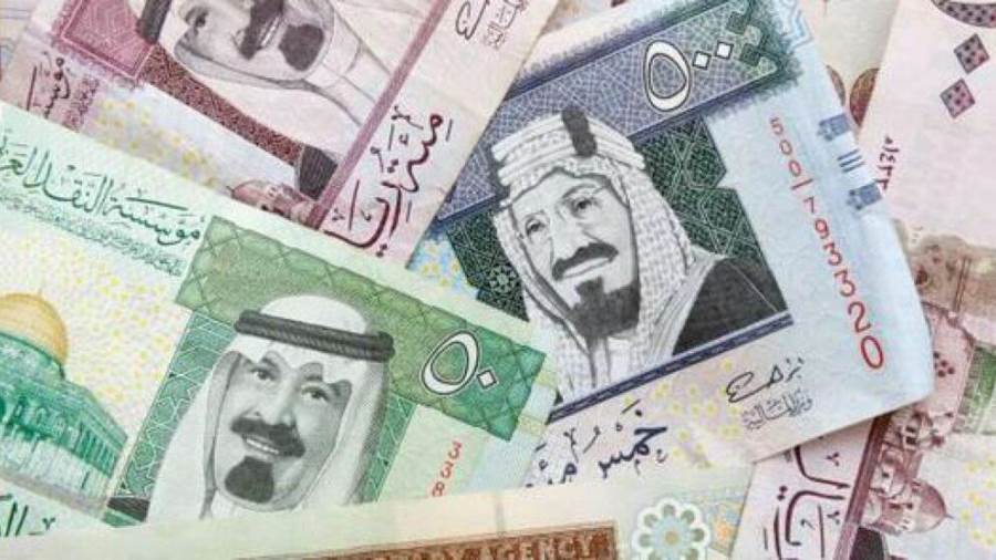 الريال السعودى الريال السعودى