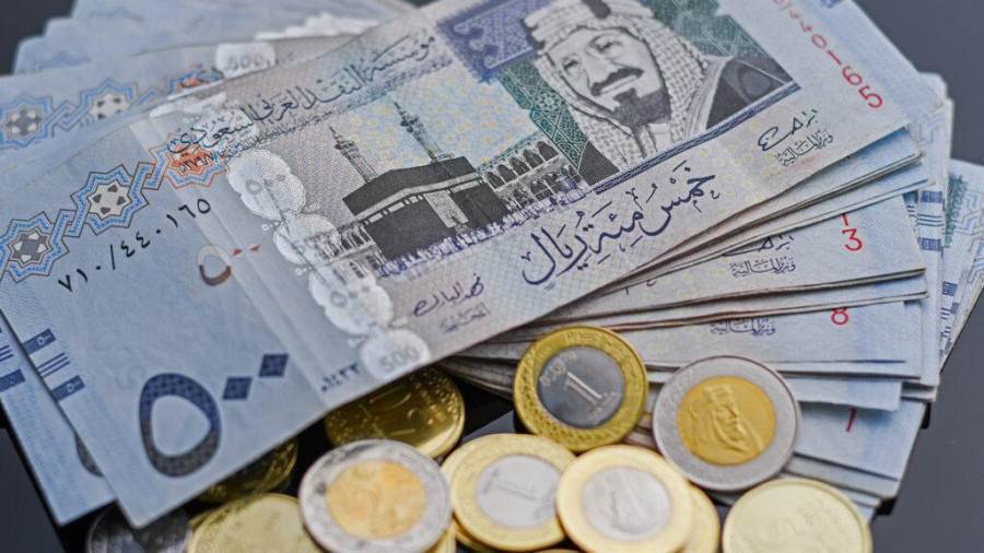 سعر الريال السعودي