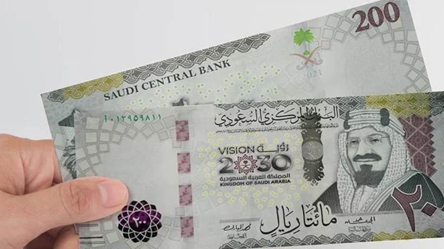 سعر الريال السعودي سعر الريال السعودي