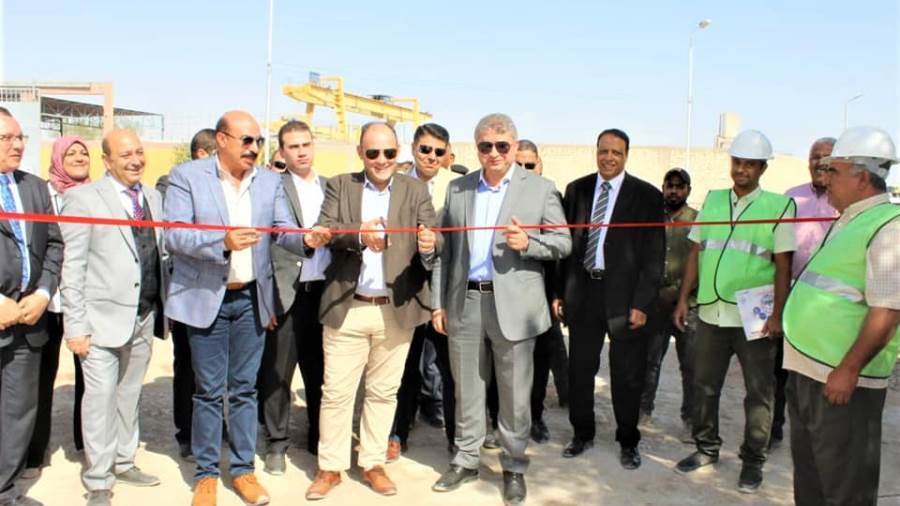 منطقة العلاقي الصناعية