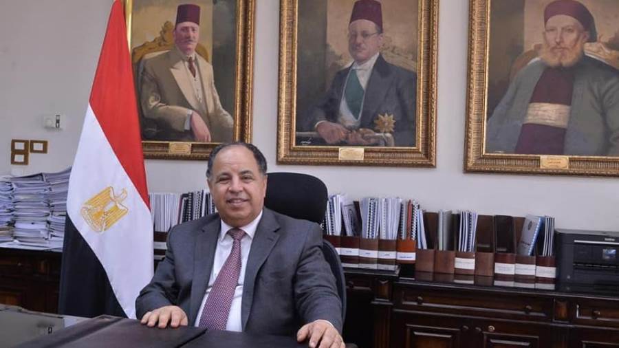 وزير المالية وزير المالية