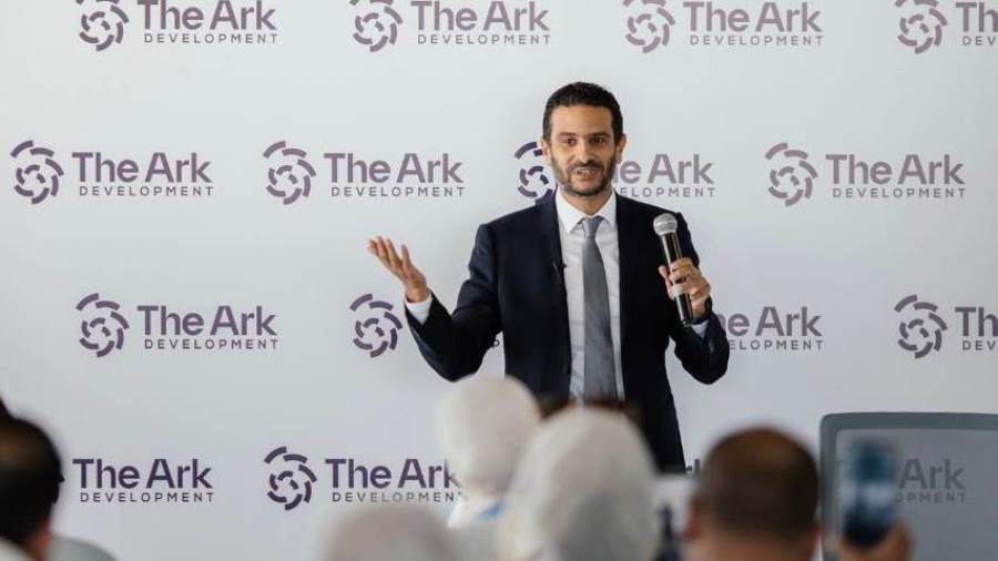 شركة The Ark Development