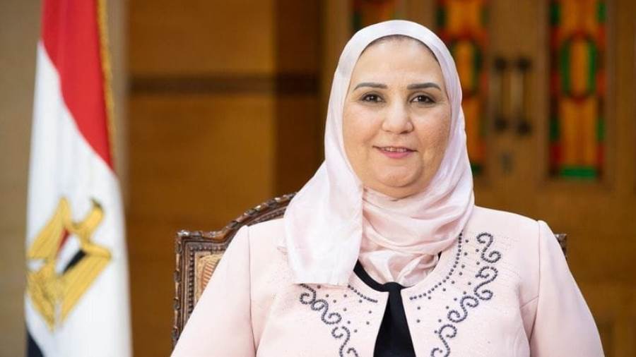 وزيرة التضامن الاجتماعي وزيرة التضامن الاجتماعي