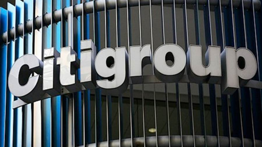 بنك سيتي جروب الأمريكي Citigroup