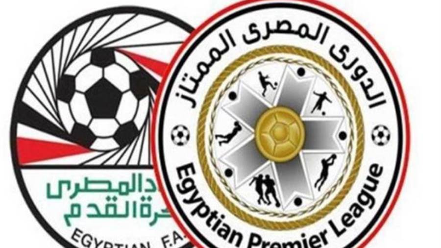 الدورى الممتاز