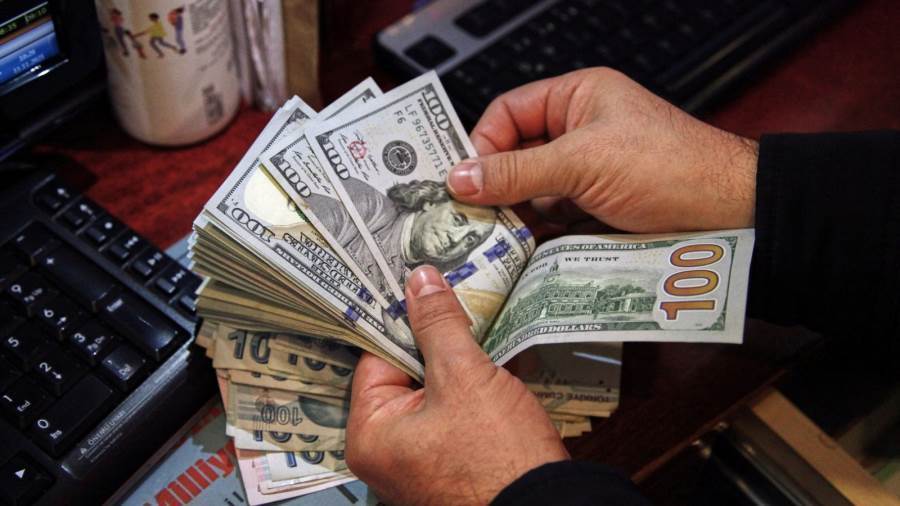 أسعار الدولار أسعار الدولار