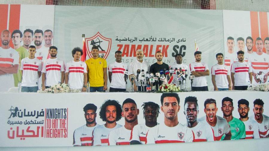 صفقات الزمالك