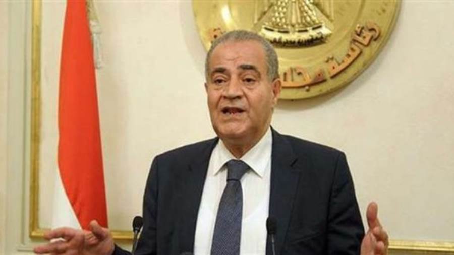 وزير التموين والتجارة الداخلية وزير التموين والتجارة الداخلية