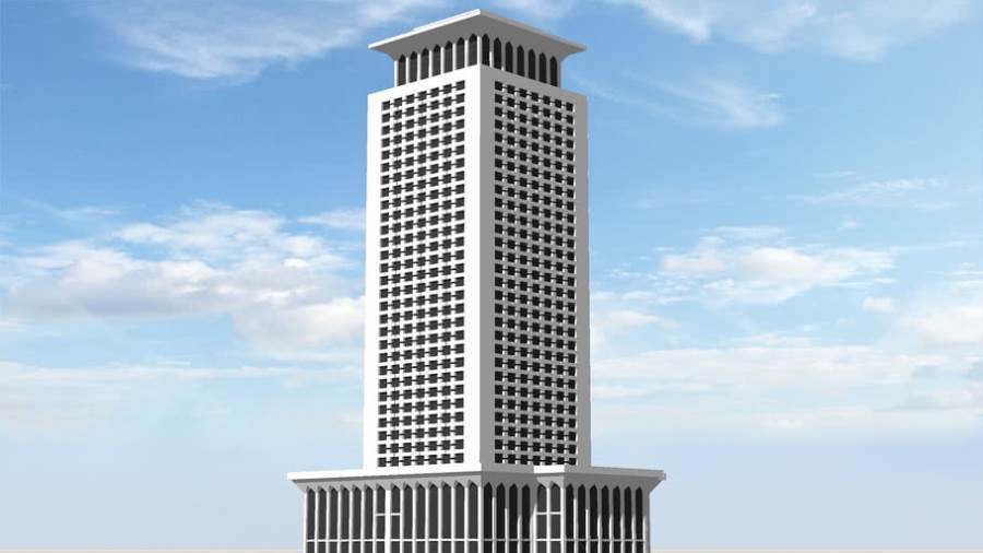 وزارة الخارجية المصرية