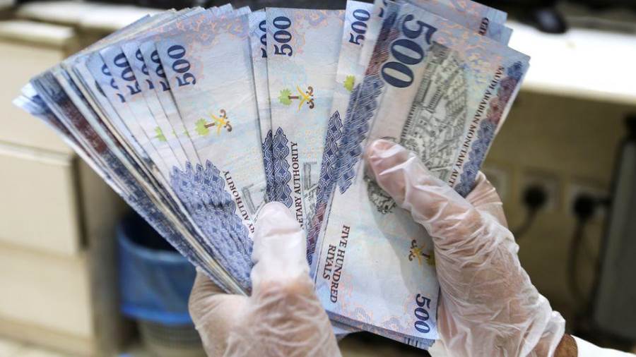 سعر الريال السعودي