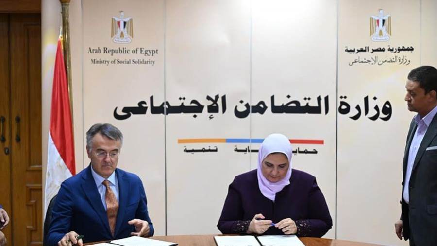 نيفين القباج